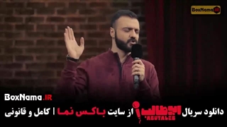 ابوطالب حسینی (شو جدید)