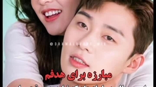 از سریال های کره ای چی یاد گرفتیم...