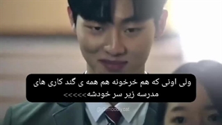 ویدیو از سریال 21 و 25 ساله و راننده تاکسی