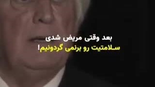 این دکتر خارجی میگه دلیل این همه بیماری پرخوری کردن و روزه نگرفتنه! چیزی که اسلام ۱۴۰۰سال پیش گفته