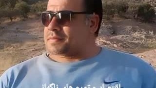 14041004: تحلیل امنیتی تورم در بازار - سورنا چگینی