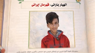 روایت الهیار بارانی پسر 17 ساله که 60 نفر را در سیل هرمزگان نجات داد