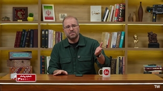 پاورقی 3 دی 1404