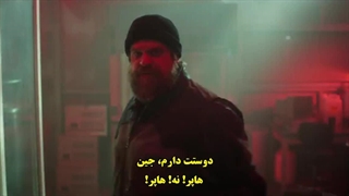 قسمت 4 فصل پنجم سریال چیز های عجیب (Stranger Things + استرنجر تینگز) با زیرنویس فارسی چسبیده