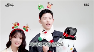 تبریک کریسمس بازیگران سریال از امروز یک انسانم