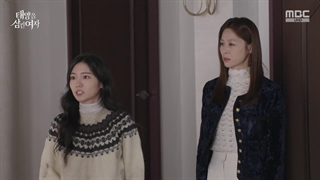 سریال کره ای زنی که خورشید رو بلعید 2025 A Woman Who Swallowed the Sun (قسمت 121) زیرنویس فارسی