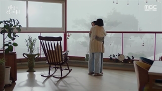 سریال کره ای زنی که خورشید رو بلعید 2025 A Woman Who Swallowed the Sun (قسمت 125 آخر) زیرنویس فارسی