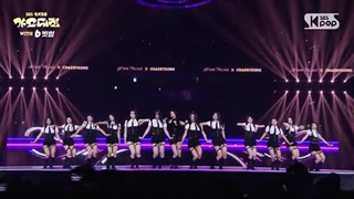 کاور جدید آهنگ espresso از سابرینا کارپنتر توسط چریونگ