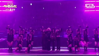 پرفورمنس ایتزی در مراسم گایو دجون