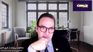 وقتی روسیه و چین مقابل غرب می‌ایستند؛ ایران برگ برنده یا مهره بازی بزرگ؟