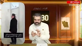 آقای تحلیلگر: سرکشی ایران به لانه ی نخست وزیر کودک کش صهیونیستی