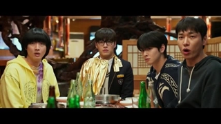 فیلم کره ای اولین سواری با زیرنویس فارسی با بازی چا اون وو(مشخصات در کپشن)