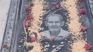 شب آرزوها ، شب لیله الرغائب ۱۴۰۴