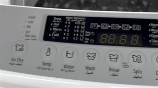 ماشین لباسشویی و پتوشور16 کیلو ال جی T1685NEHT سفید