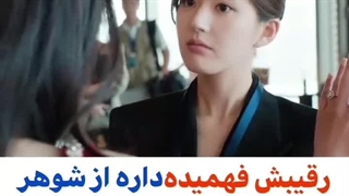 جهت آشنایی با سریال جاه طلبی عشق