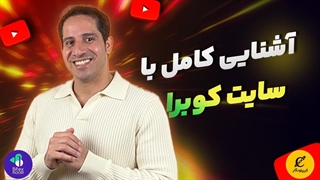 مدیریت کل ثروت در یک نگاه! معرفی سایت KUBERA + امنیت و امکانات