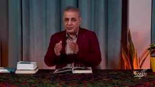 یارِ قدح به دست | شرح غزلیات حافظ | غزل شماره 27