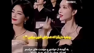 خلاصه ای از جشن اهدای جوایز به بازیگران چینی