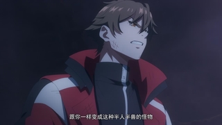 انیمه شروع با اکانت پادشاه King Account At The Start فصل 1 قسمت 12 اخر