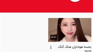 بازیگر رسمی و خواننده رسمی مهردادحاج گوهری