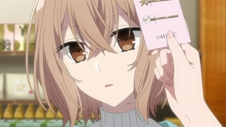 انیمه قسمت 13 زیرنویس فارسی