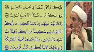 اثبات توسل به اموات فقط و فقط از قرآن