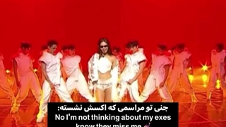 واکنش جنی به دوتا اکسش