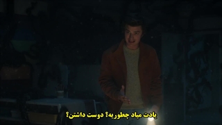 سریال استرنجر تینگز فصل ۵ قسمت ۵ با زیر نویس فارسی