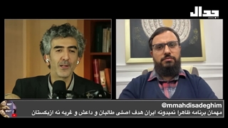 چرا ایران مجبور به تولید تریاک شده؟