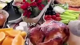 بروزترین و جدیدترین محصولات 2026 در کمپانی چرو