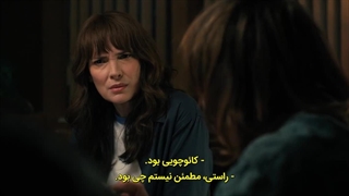 تماشای strangers things فصل 4 قسمت 3