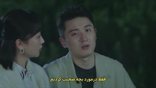 قسمت بیست و پنجم سریال چینی مردان عاشق +زیرنویس فارسی Men in Love