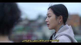 قسمت 4 سریال قهرمان نقدی با زیرنویس فارسی چسبیده (مشخصات در توضیحات)