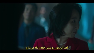 قسمت 7 سریال قهرمان نقدی با زیرنویس فارسی چسبیده (مشخصات در توضیحات)