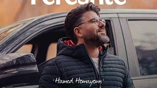 حامد همایون فرشته