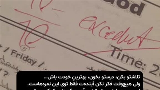 حق ترین و قشنگ ترین ویدیو سال:)