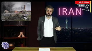 قسمت 97/ امروز چه خبر!؟! /آقای تحلیلگر / اعلام آمادگی مقاومت برای جنگ بعدی / امارات و سعودی به جان هم افتادند