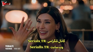 قسمت اول سریال زیرزمین