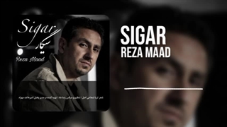 Reza Maad-Sigar(رضا ماد-سیگار)