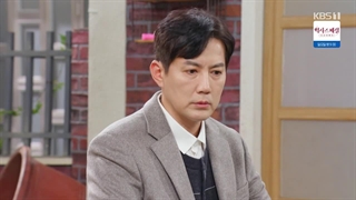 سریال کره ای ماری و سه پدرش 2025 Marie and Her Three Daddies (قسمت 43) زیرنویس فارسی