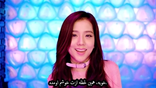 موزیک ویدیو BOOMBAYAH از BLACKPINK