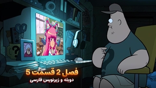 انیمیشن آبشار جاذبه Gravity falls | فصل 2 قسمت 5 - دوبله و زیرنویس فارسی - بدون سانسور
