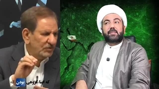 14041005: دلار همچنان گران خواهد شد؛ استعفای فرزین!