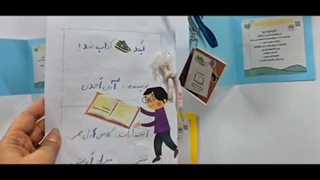 نمانو