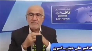 #فتنه ی اقتصادی