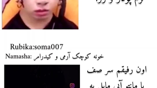 براساس حقیقت(ادیت خودمه میشه حمایت کنی؟)