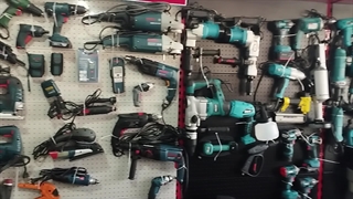 هایپر ابزار بوش