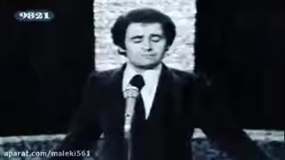 افشین مقدم زمستون آرشیو شخصی