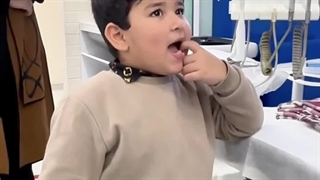 دندان پزشکی با بیهوشی برای ماهان جون