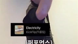 آپدیت تیک‌تاک کیک‌فلیپ